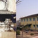 제천유치원 이미지