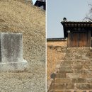 명륜당
