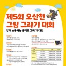 종합회센터 이미지