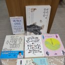 도서출판 모노북
