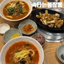 속타는불짬뽕