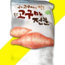 삼진식당 이미지