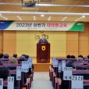 내서농협하나로마트 이미지