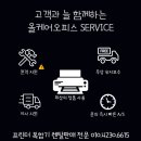 동산1로 2길 이미지