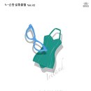 행복하게 사는 특별한 방법 | 남극의 쉐프 | 느슨한필름클럽 | 문화충전도시 영월