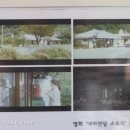 수원지슈퍼 이미지
