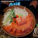 이자카야 우규 부천역점 이미지