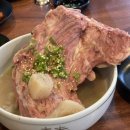 넉둥베기고사리육개장 이미지