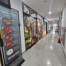 [천안] 회식, 모임 장소로 제격인 천안 소고기 무한리필 맛집 채선당 한가득 천안불당점 후기