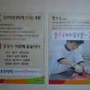월수금 통돼지 김치찌개 이미지