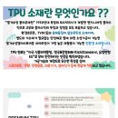 피엠컴퍼니