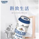 홀리랜드