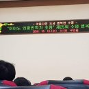 광안2동 이미지