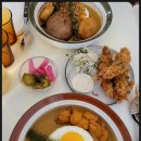 시카고커리