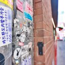 서민용역(산업개발) 정책브리핑
