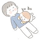 공주산림휴양마을 이미지