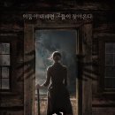 더윈드 카카오 검색결과