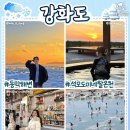 무주읍104 이미지