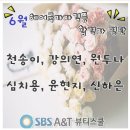 헤어꽃지