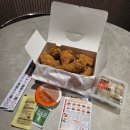 남산동치킨맛집 인정 후라이드참잘하는집 중구남산점 후라이드치킨 포장 후기
