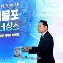 부흥마스타 이미지