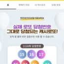 반포연세정형외과의원 네이버블로그