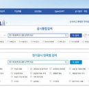 K.B바이오 이미지