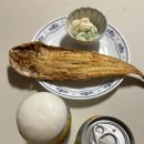 유위고