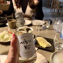 우리주유소주 - 광양시 남산길 11 | 우리주유소주