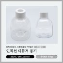 두리 인쇄 광고