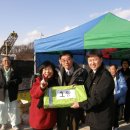 경원부식 이미지