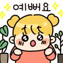 대호인테리어 - 안양시 동안구 귀인로 101 | 대호인테리어