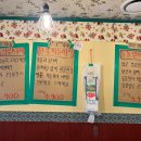 장미댁한우로스구이 이미지