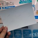 지에스25망원나래길점 이미지