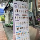 더벤티고양지축점