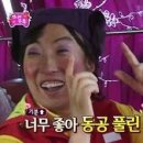 크로스핏 타우너 이미지