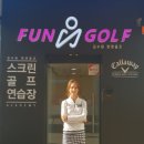 앤앤골프 이미지