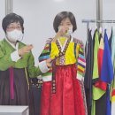 양지한복 이미지