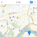한마음세탁 이미지