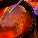 하단할머니 이미지