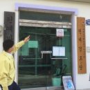 내서읍경로당 이미지