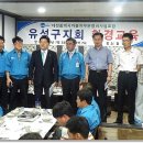 유성자동차부분정비