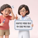 유독 Daum카페