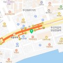 대성건기 이미지