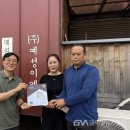 (주)좋은이엔지
