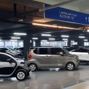 오토플러스㈜ 이미지