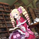 베아트리스 이미지