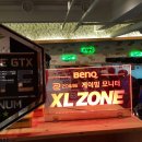 아카PC방 네이버블로그