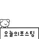 춘천로17번길 L 이미지