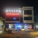 파스쿠찌 아산신정호점 이미지